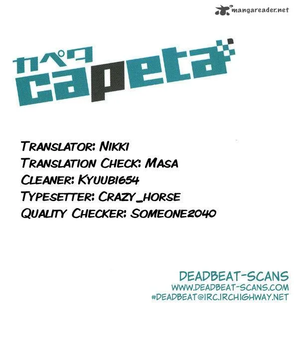 Capeta Chapter 62 page 43