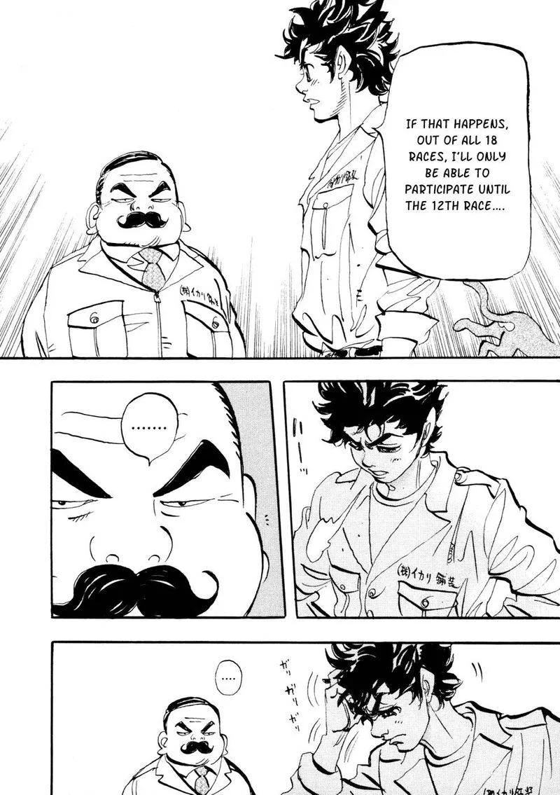 Capeta Chapter 63 page 13