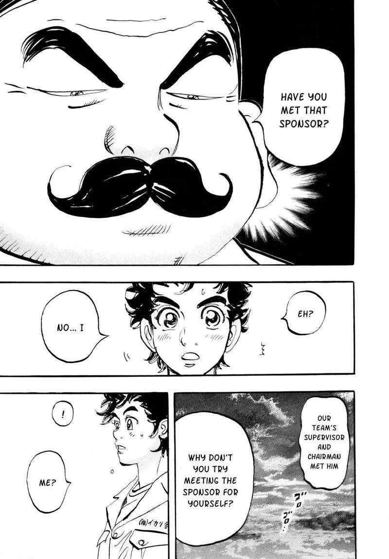 Capeta Chapter 63 page 14