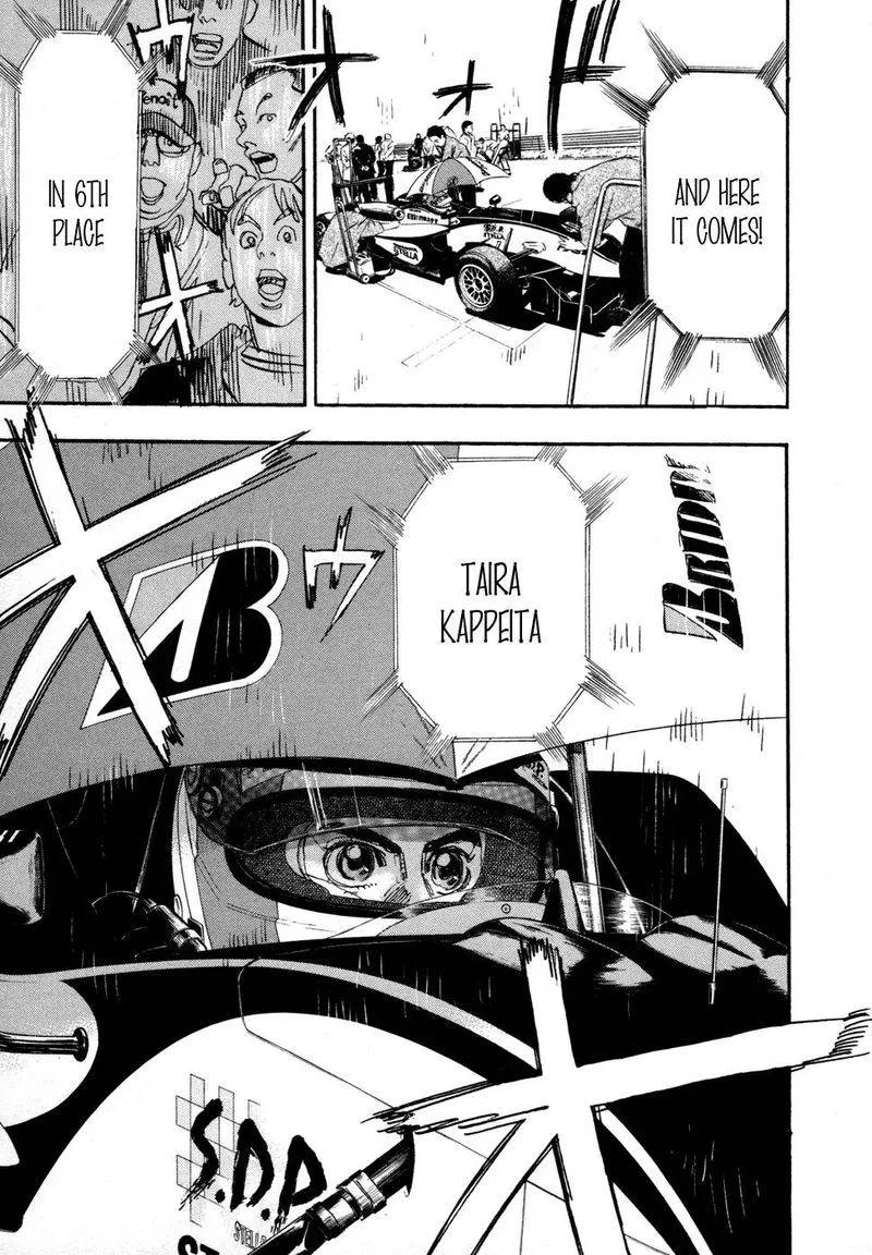 Capeta Chapter 65 page 15