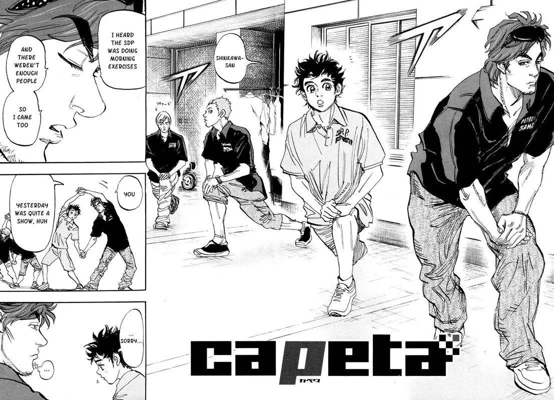 Capeta Chapter 67 page 2