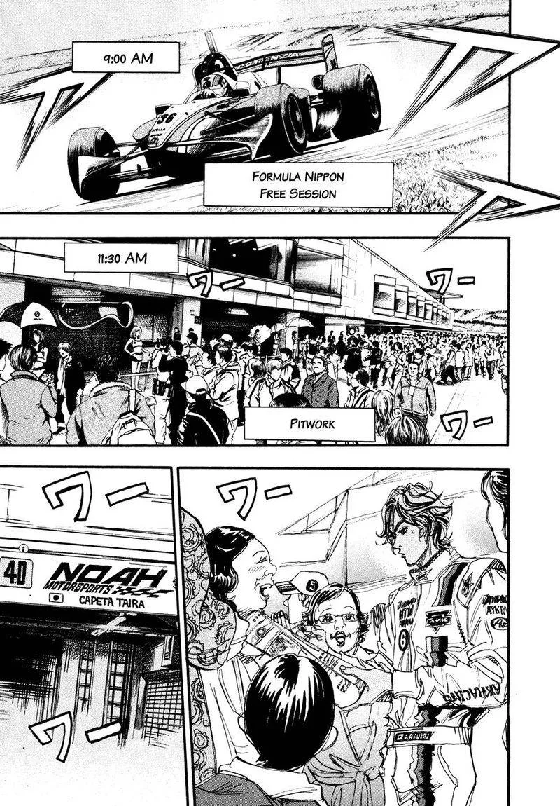 Capeta Chapter 67 page 6