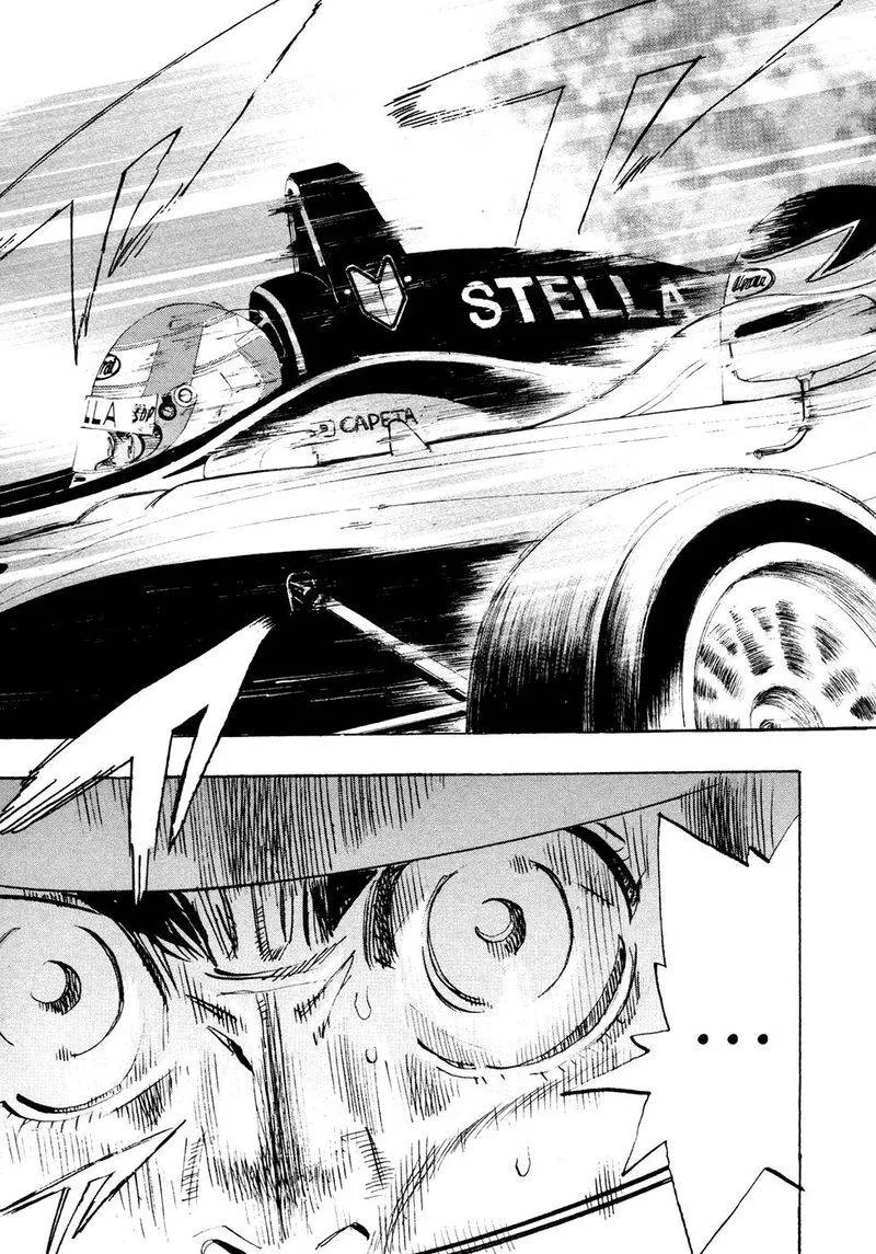 Capeta Chapter 67 page 23
