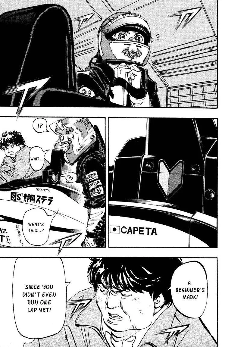 Capeta Chapter 67 page 14