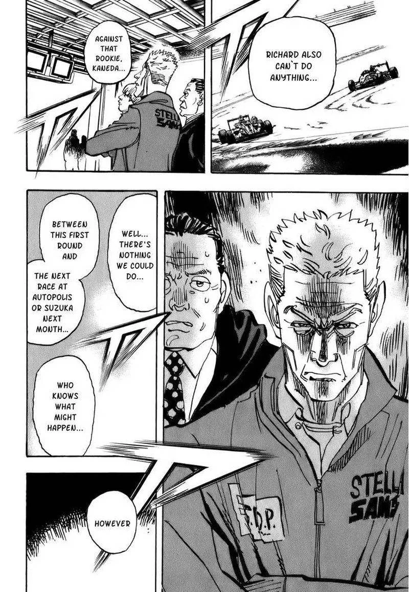 Capeta Chapter 69 page 13