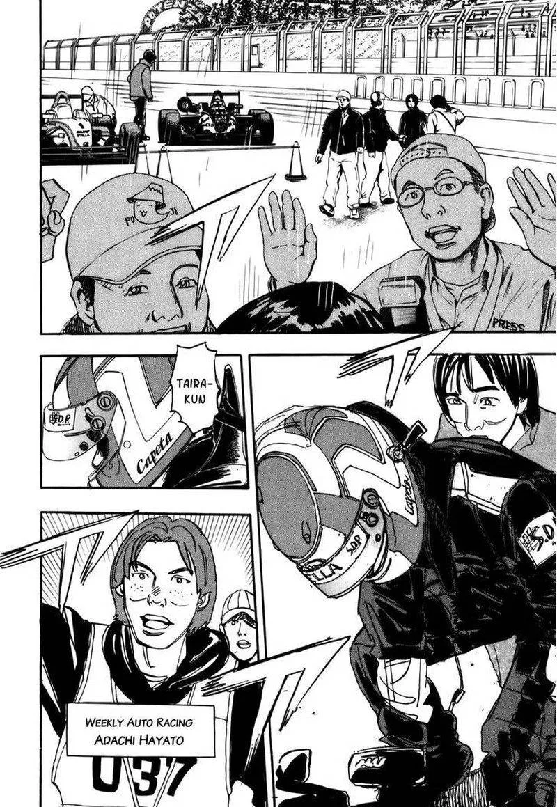 Capeta Chapter 69 page 24