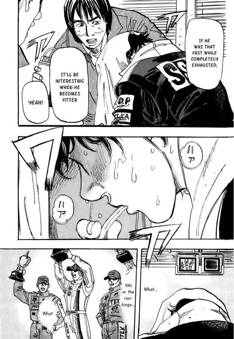 Capeta Chapter 69 page 26