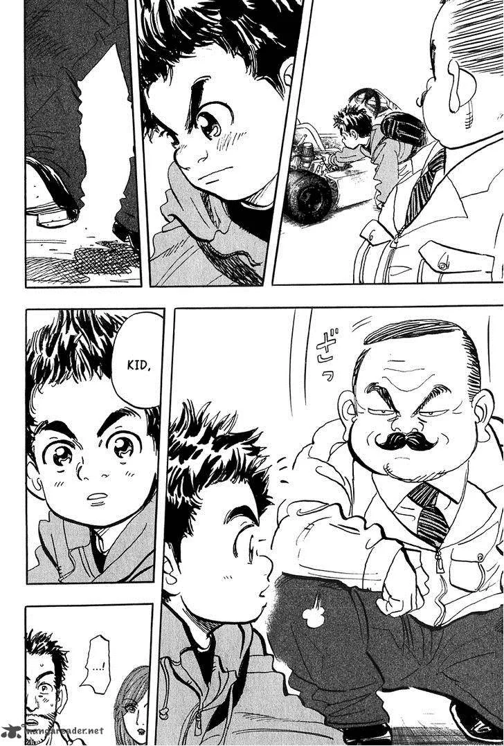 Capeta Chapter 7 page 12