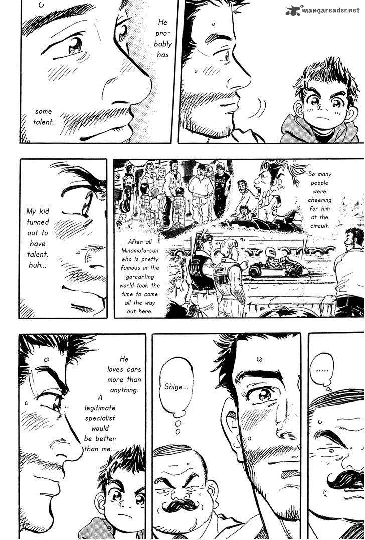 Capeta Chapter 7 page 26