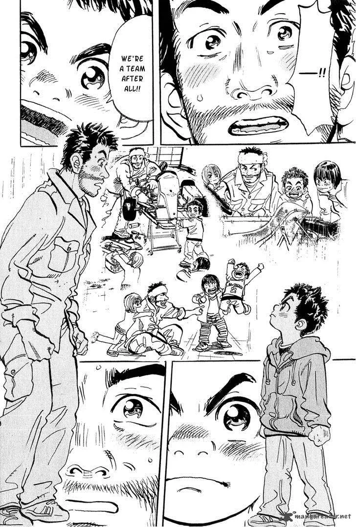 Capeta Chapter 7 page 28