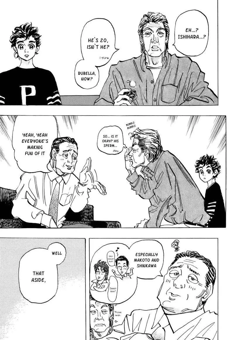 Capeta Chapter 70 page 8