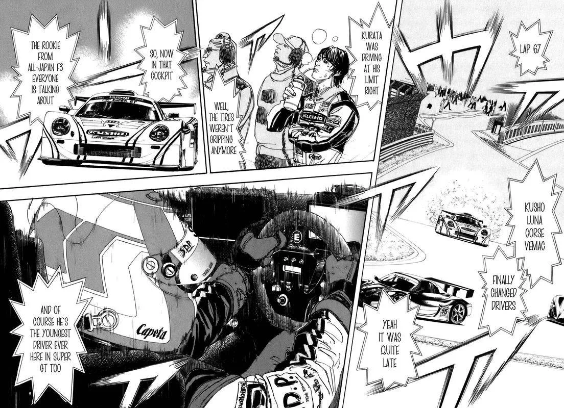 Capeta Chapter 70 page 5