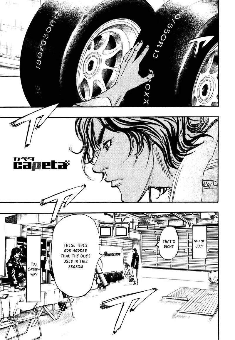Capeta Chapter 71 page 1