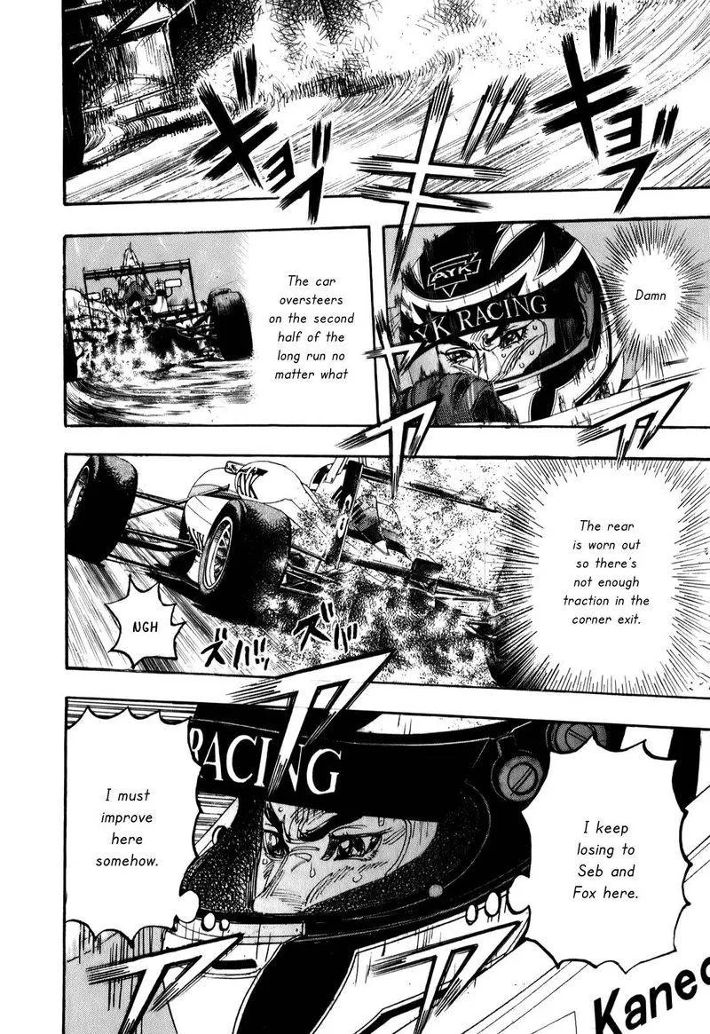 Capeta Chapter 72 page 20