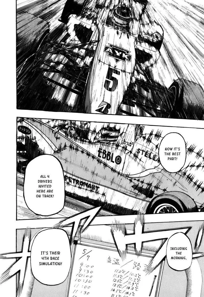 Capeta Chapter 72 page 15