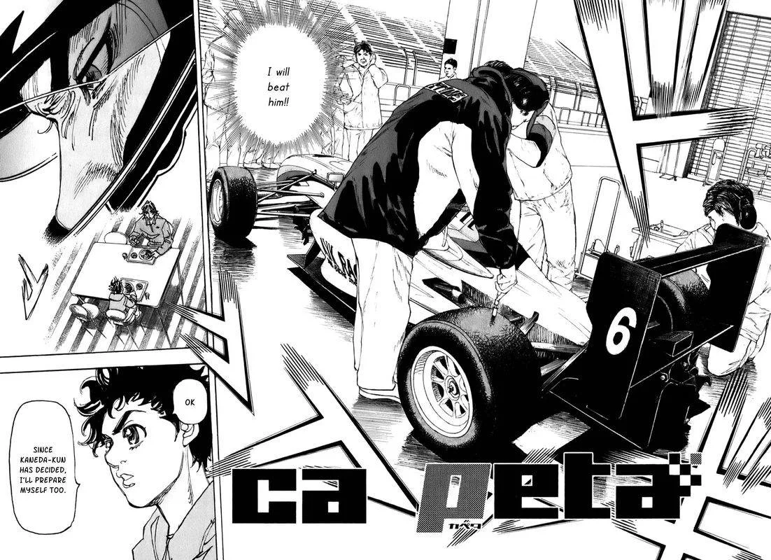 Capeta Chapter 72 page 6