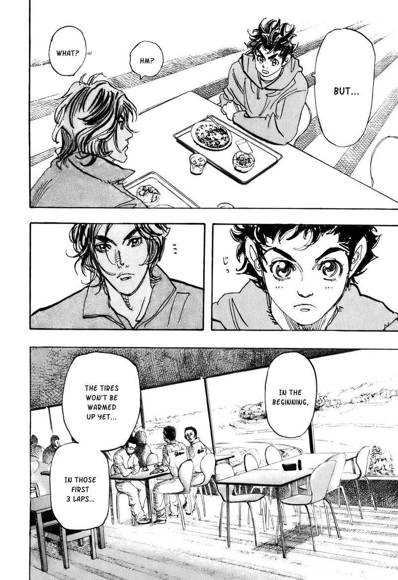 Capeta Chapter 72 page 7
