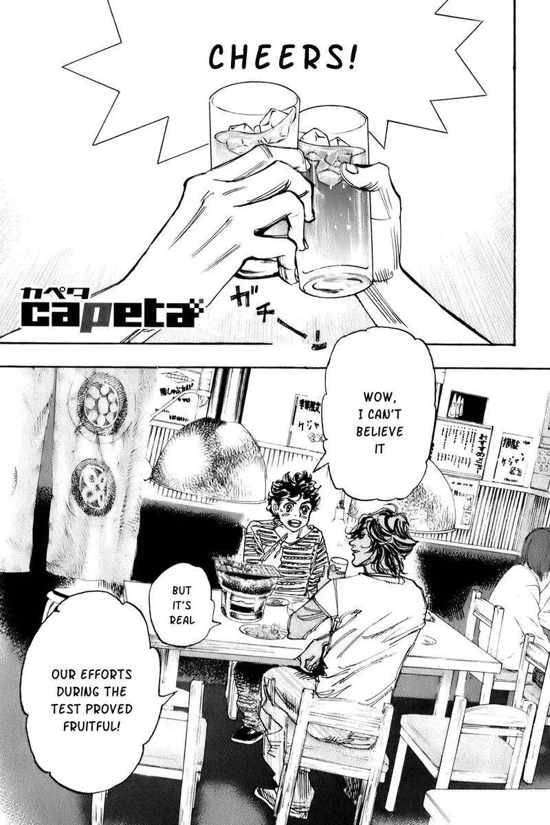 Capeta Chapter 73 page 2