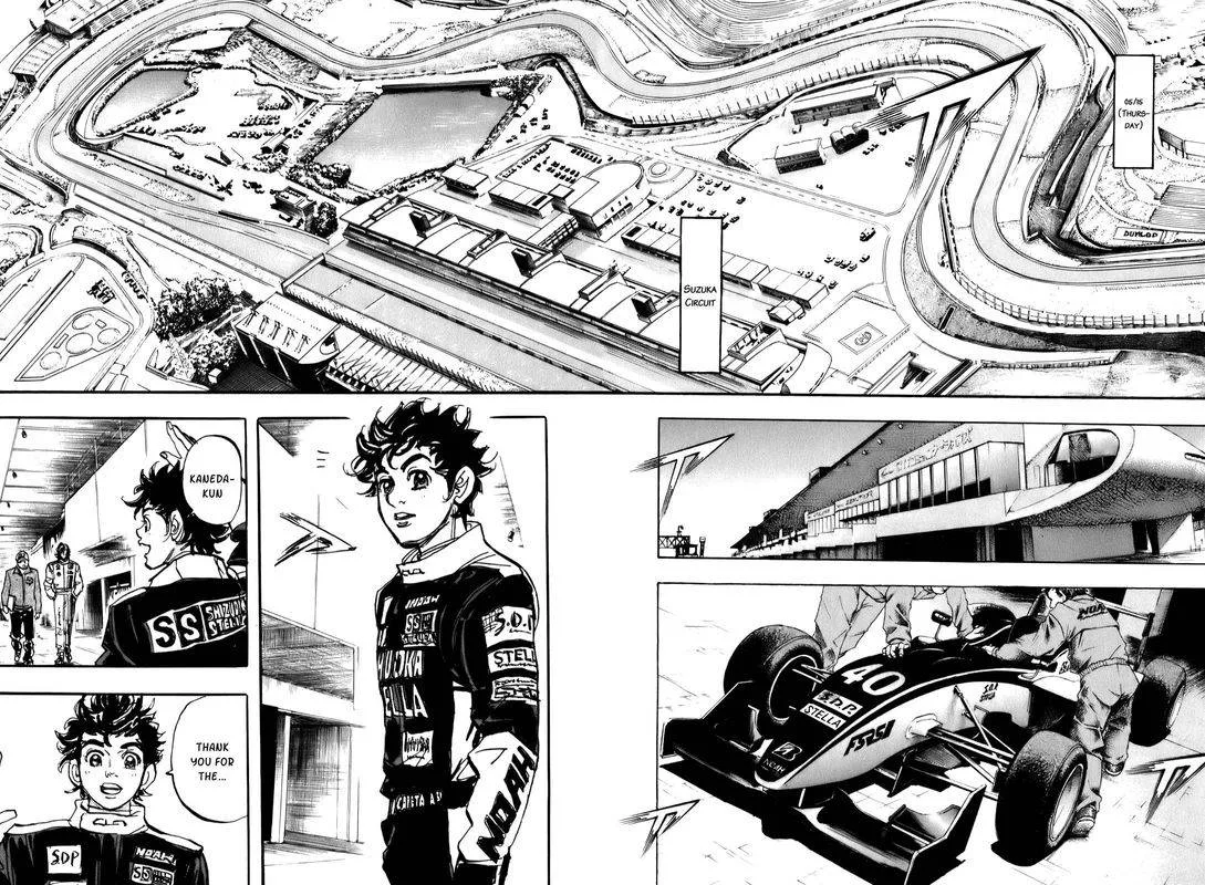 Capeta Chapter 73 page 27