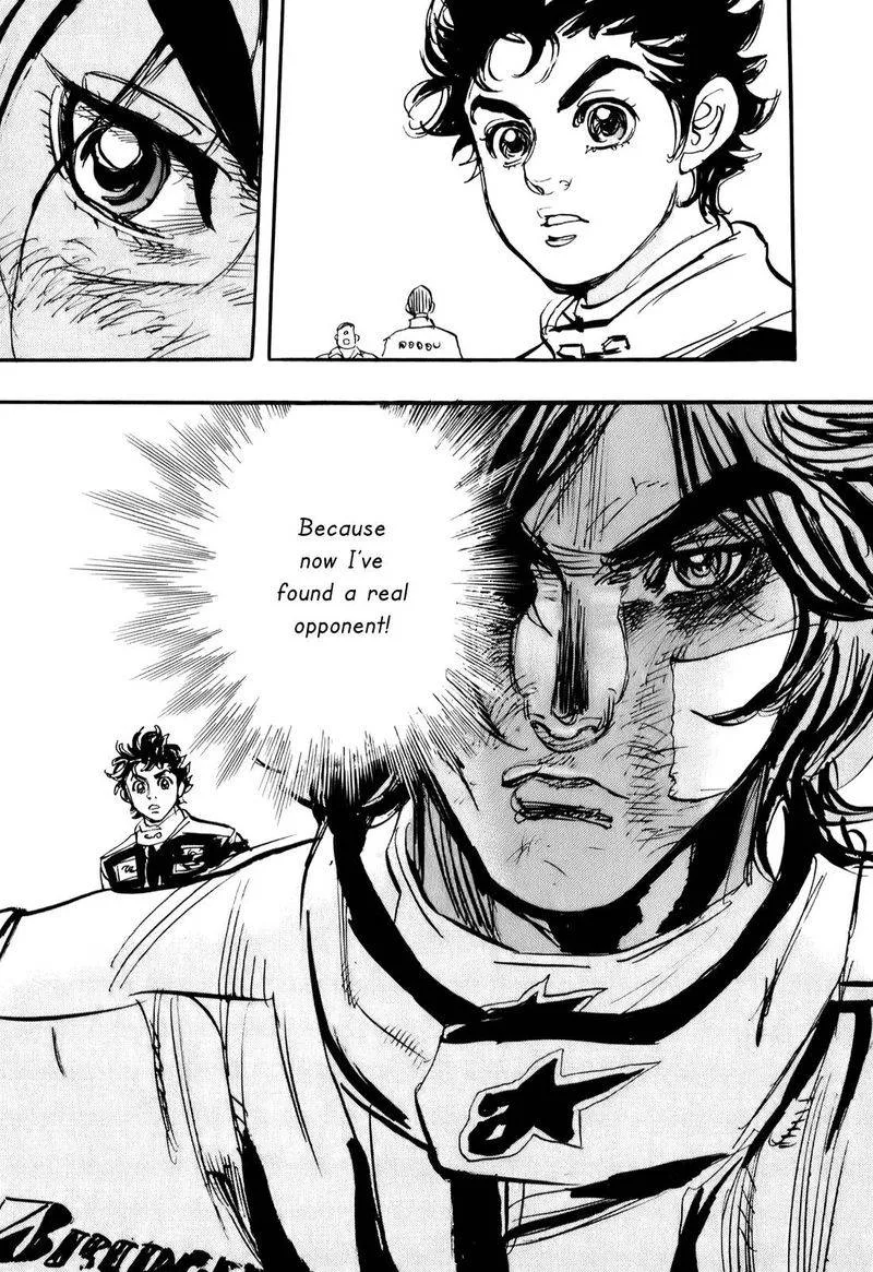 Capeta Chapter 73 page 31