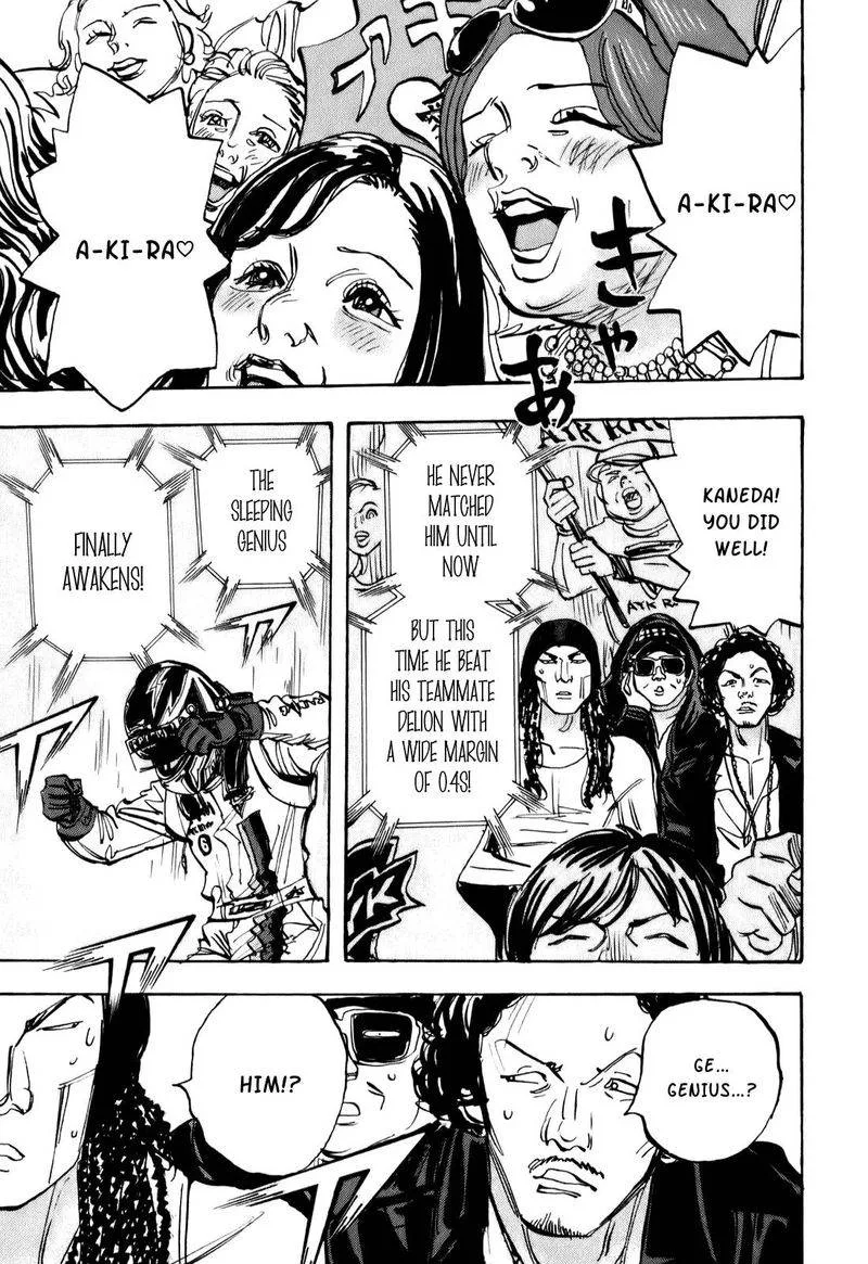 Capeta Chapter 74 page 11
