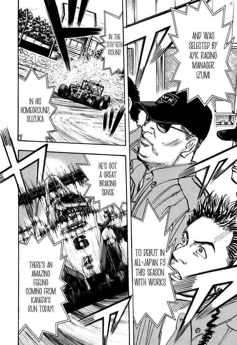 Capeta Chapter 74 page 7