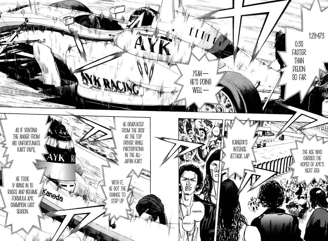Capeta Chapter 74 page 6
