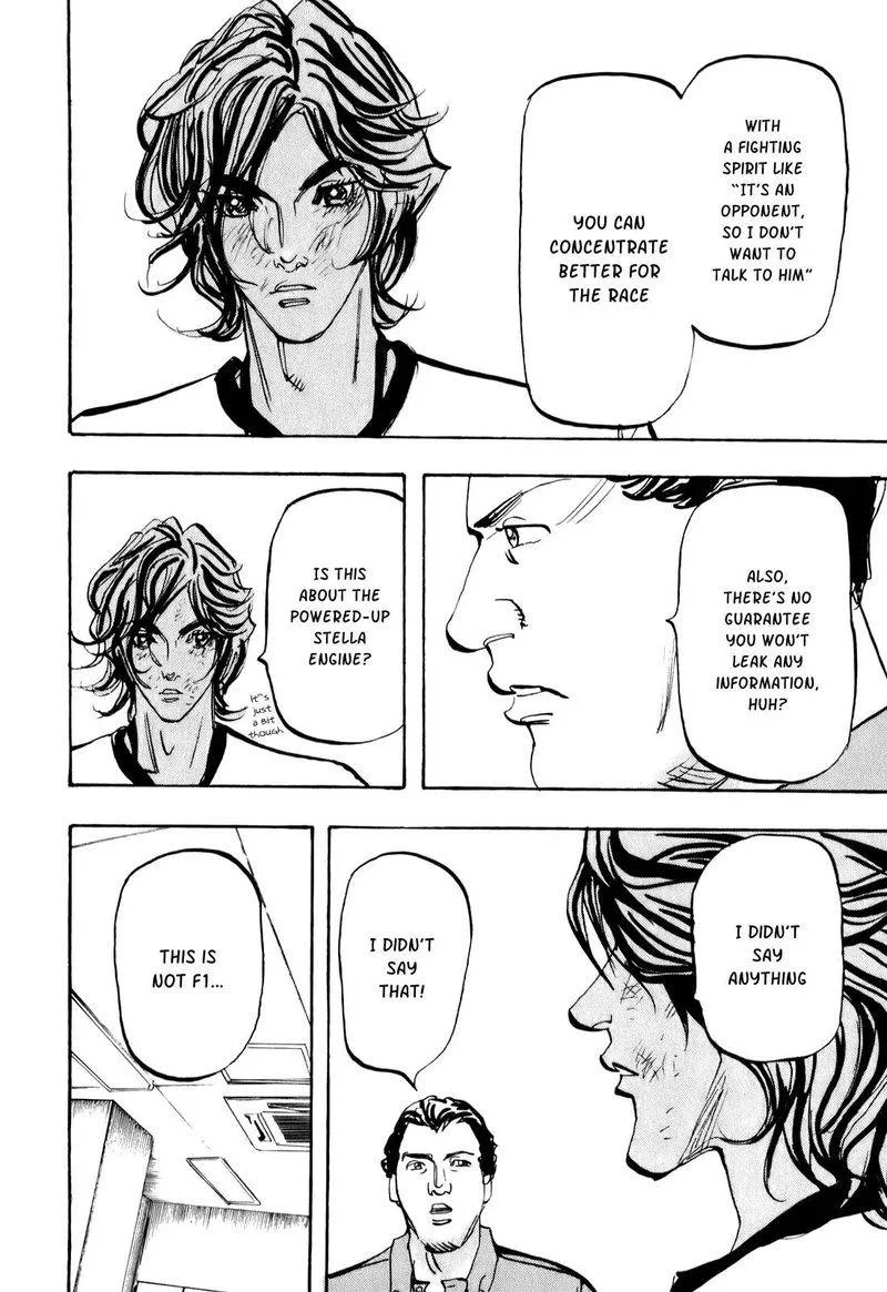Capeta Chapter 74 page 24