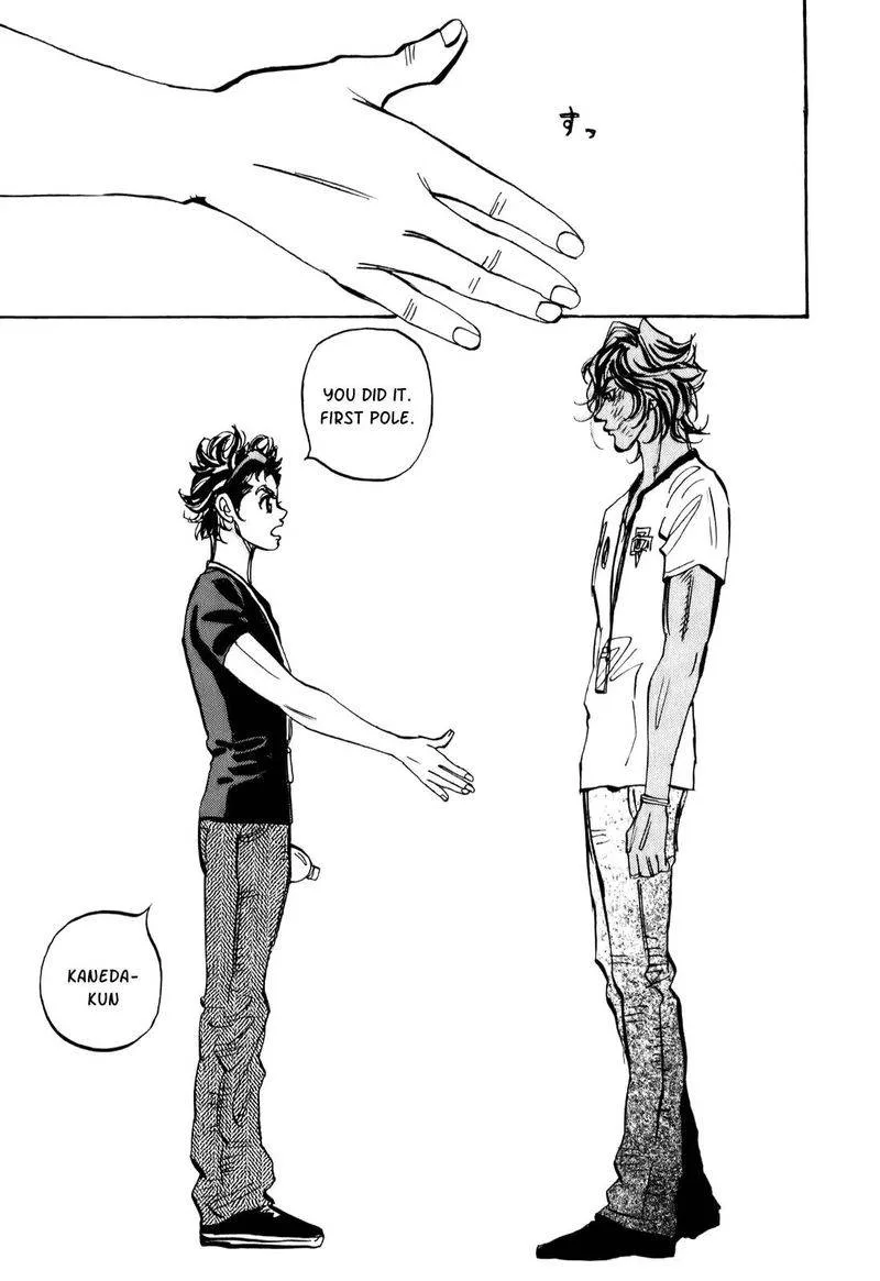 Capeta Chapter 74 page 29