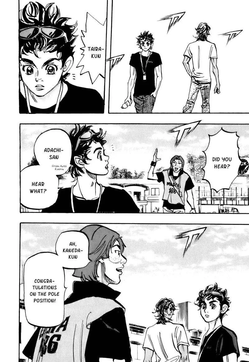 Capeta Chapter 74 page 38