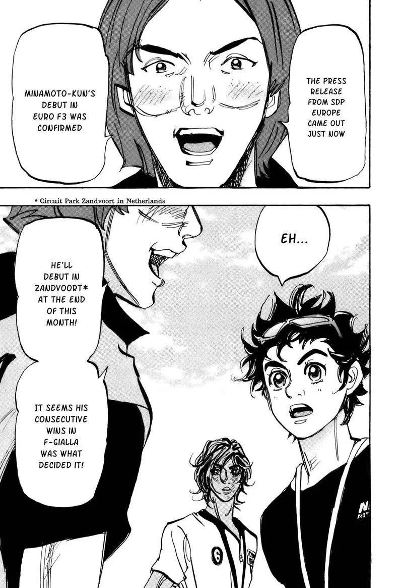 Capeta Chapter 74 page 39
