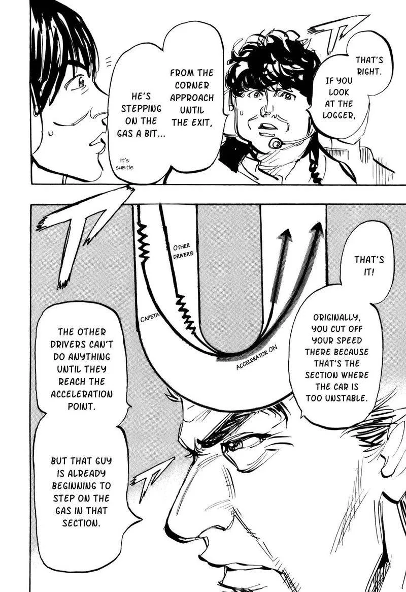 Capeta Chapter 75 page 22
