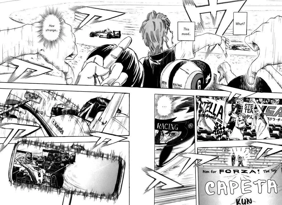 Capeta Chapter 76 page 7