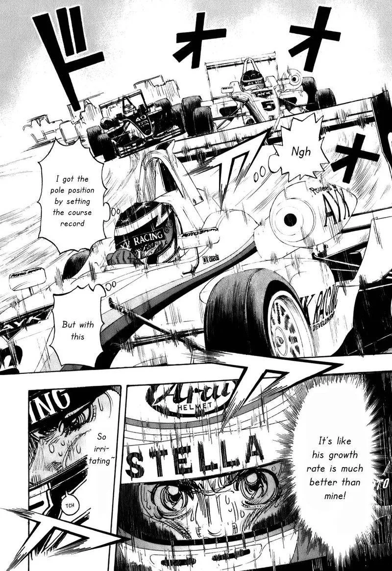 Capeta Chapter 76 page 12