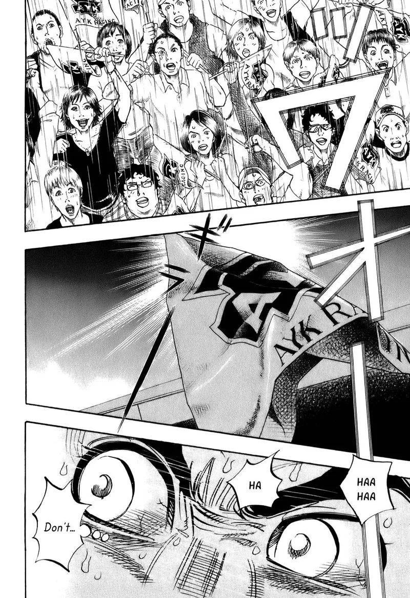 Capeta Chapter 76 page 26