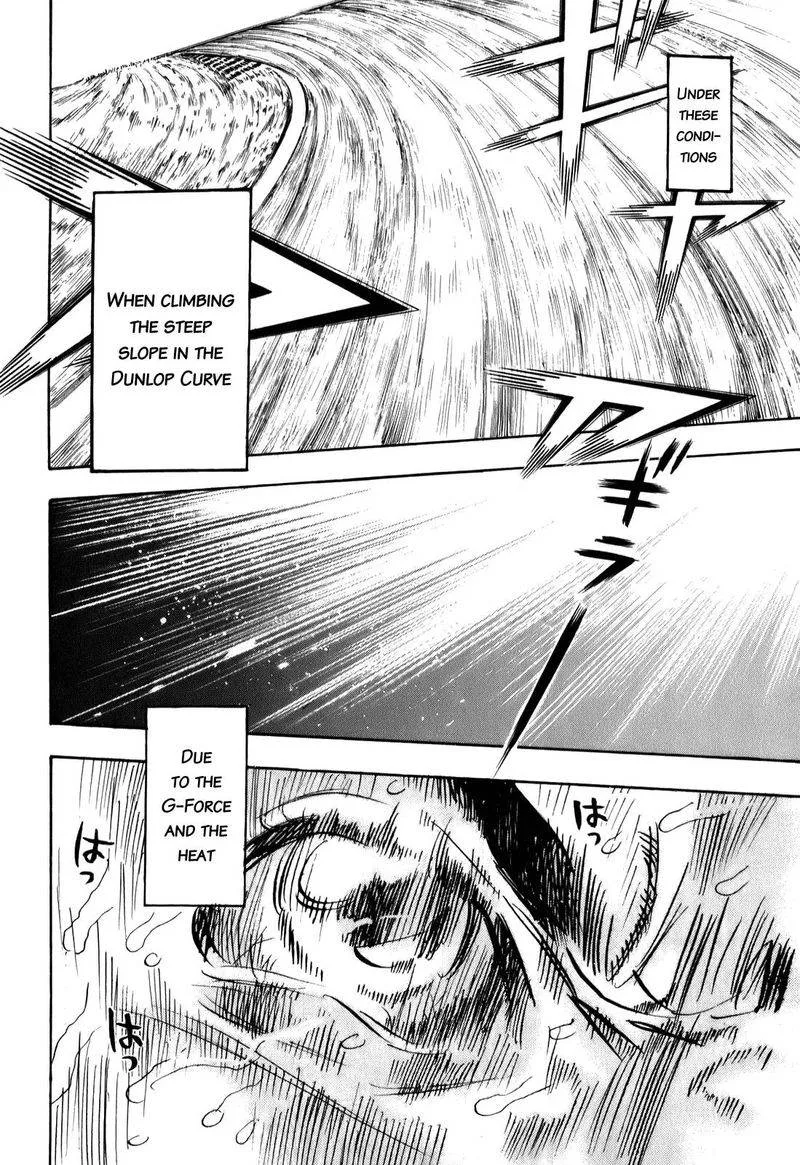 Capeta Chapter 76 page 33