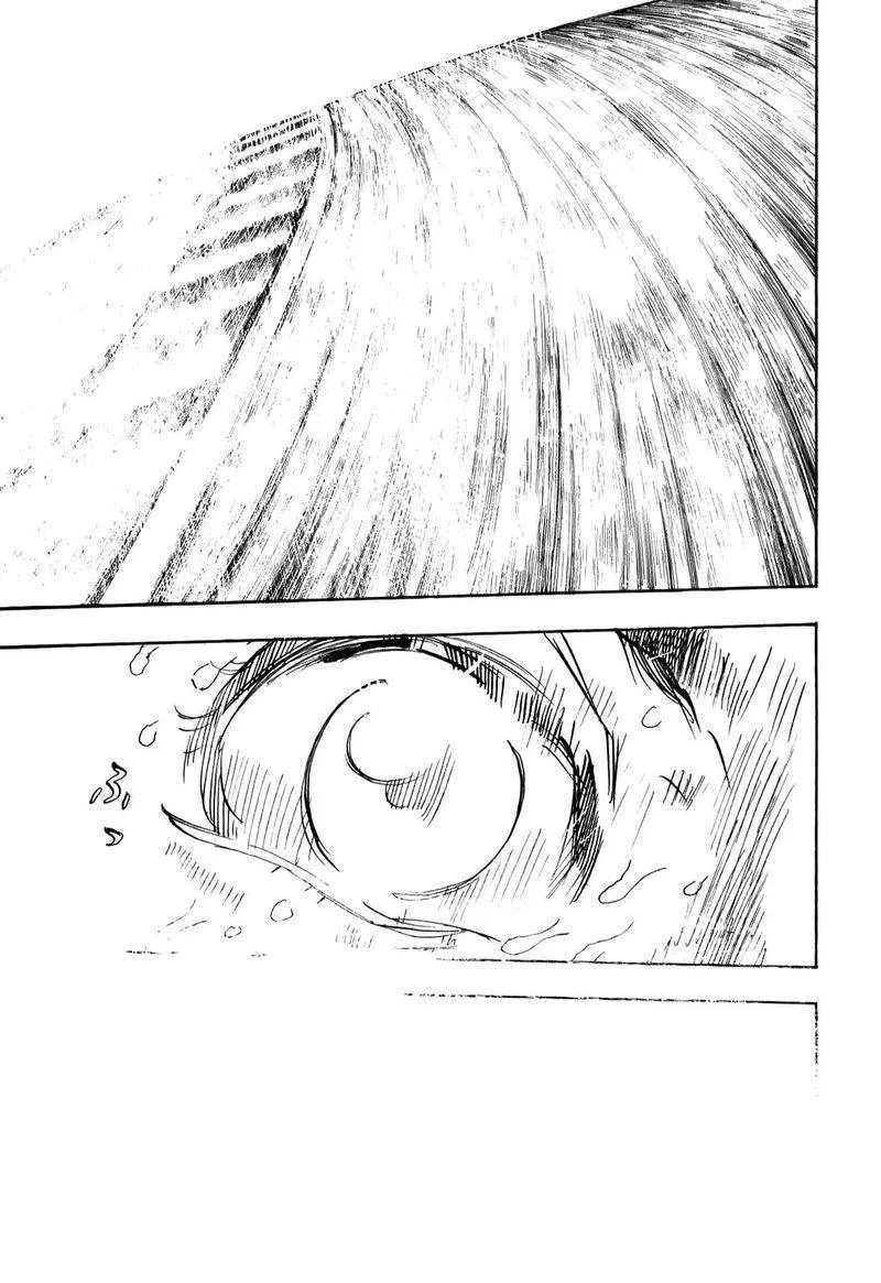 Capeta Chapter 76 page 34