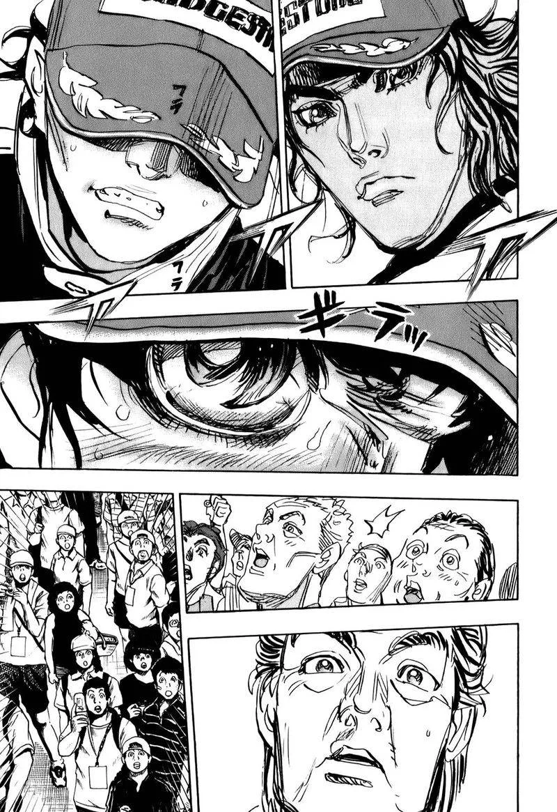Capeta Chapter 77 page 34