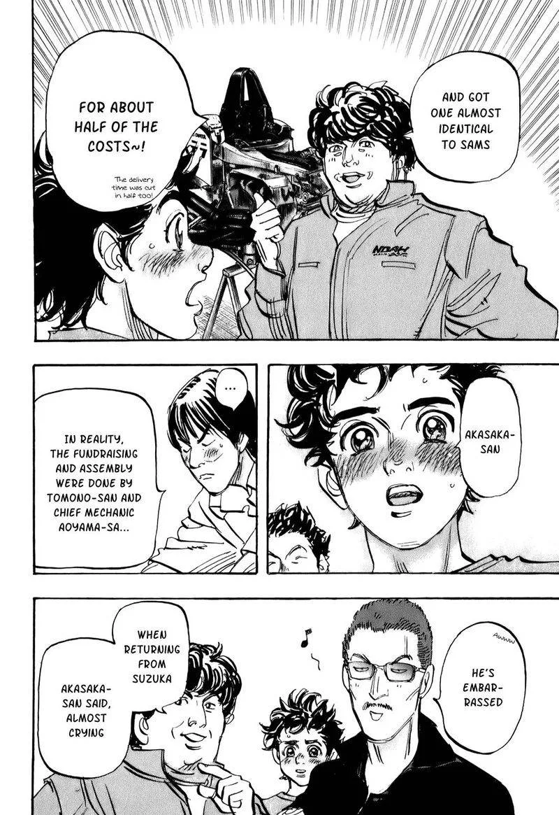 Capeta Chapter 78 page 35