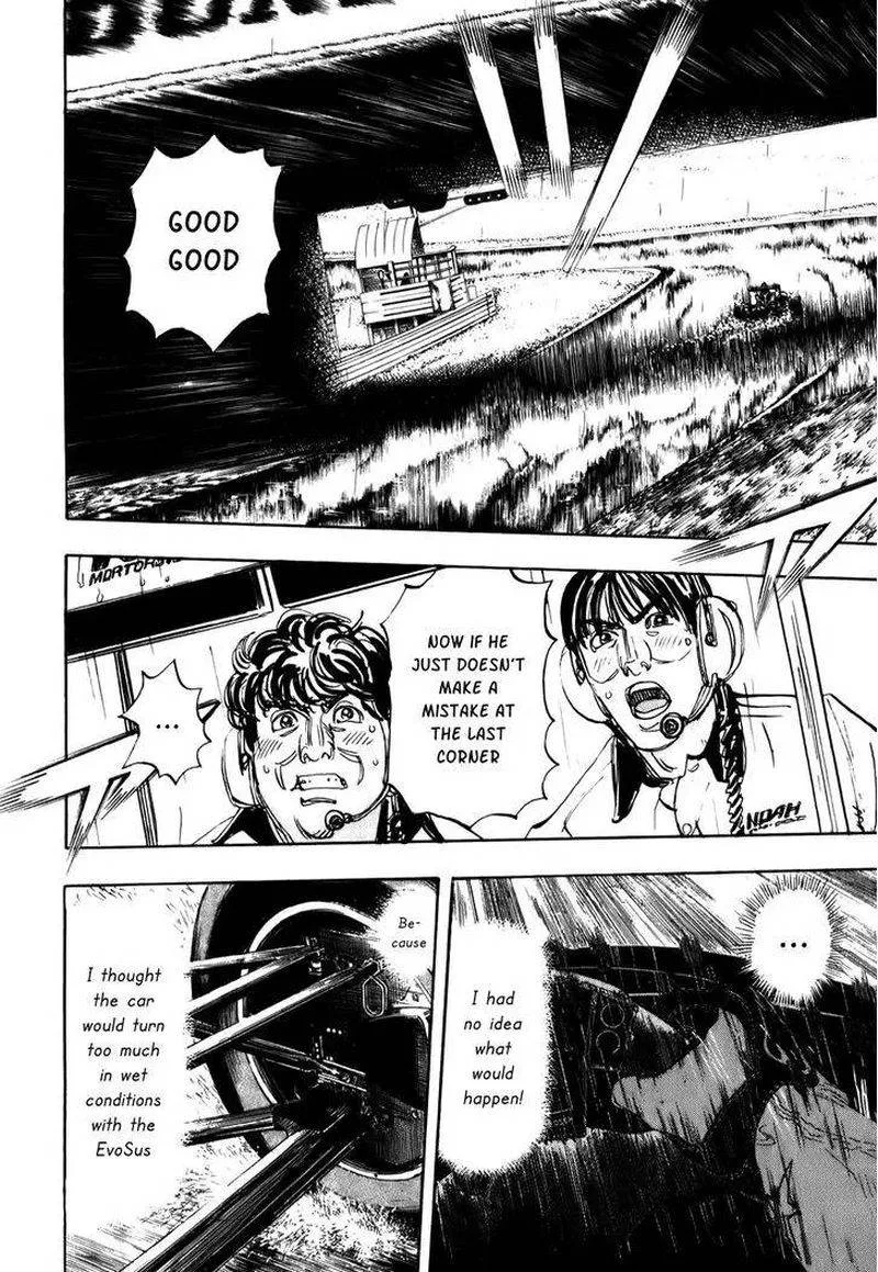Capeta Chapter 79 page 7