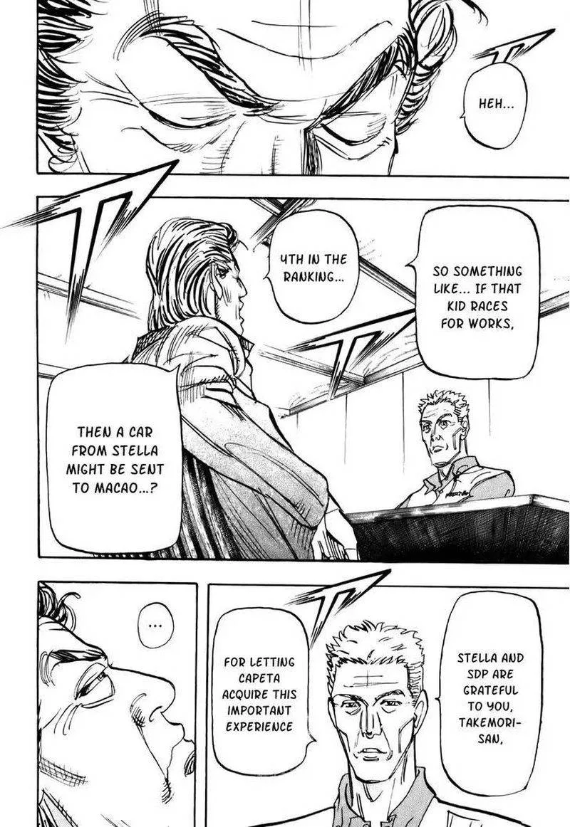 Capeta Chapter 79 page 24