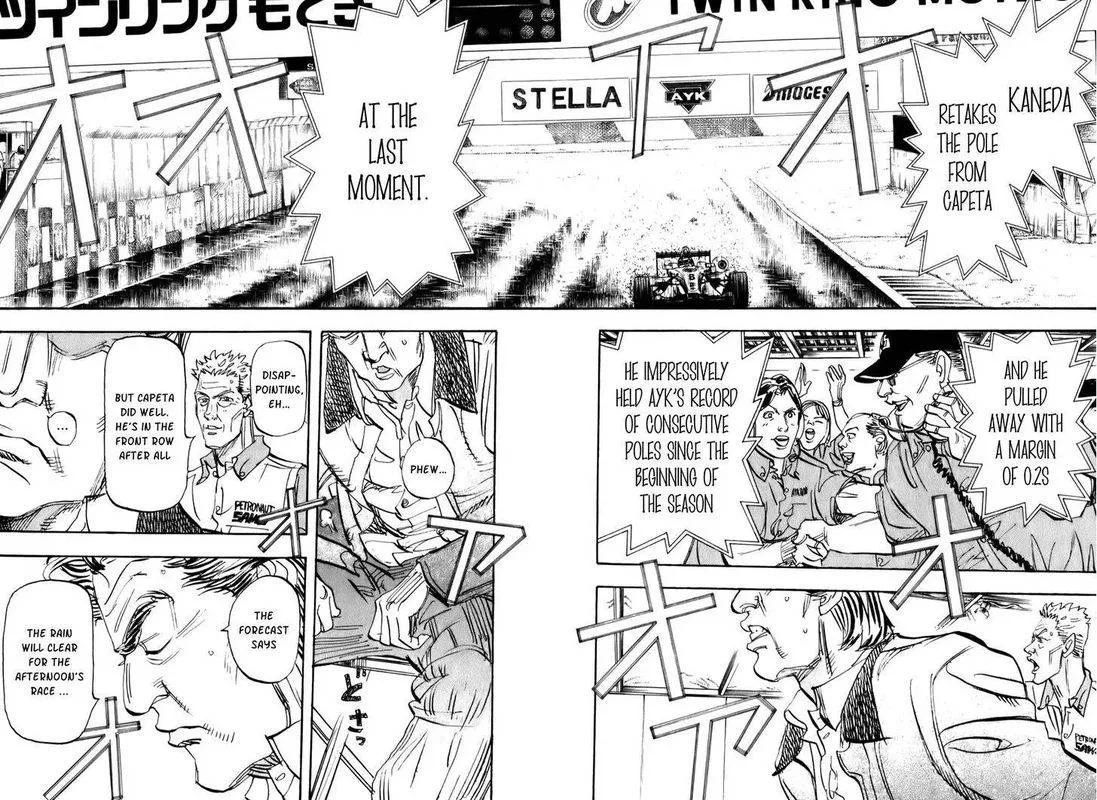 Capeta Chapter 79 page 33