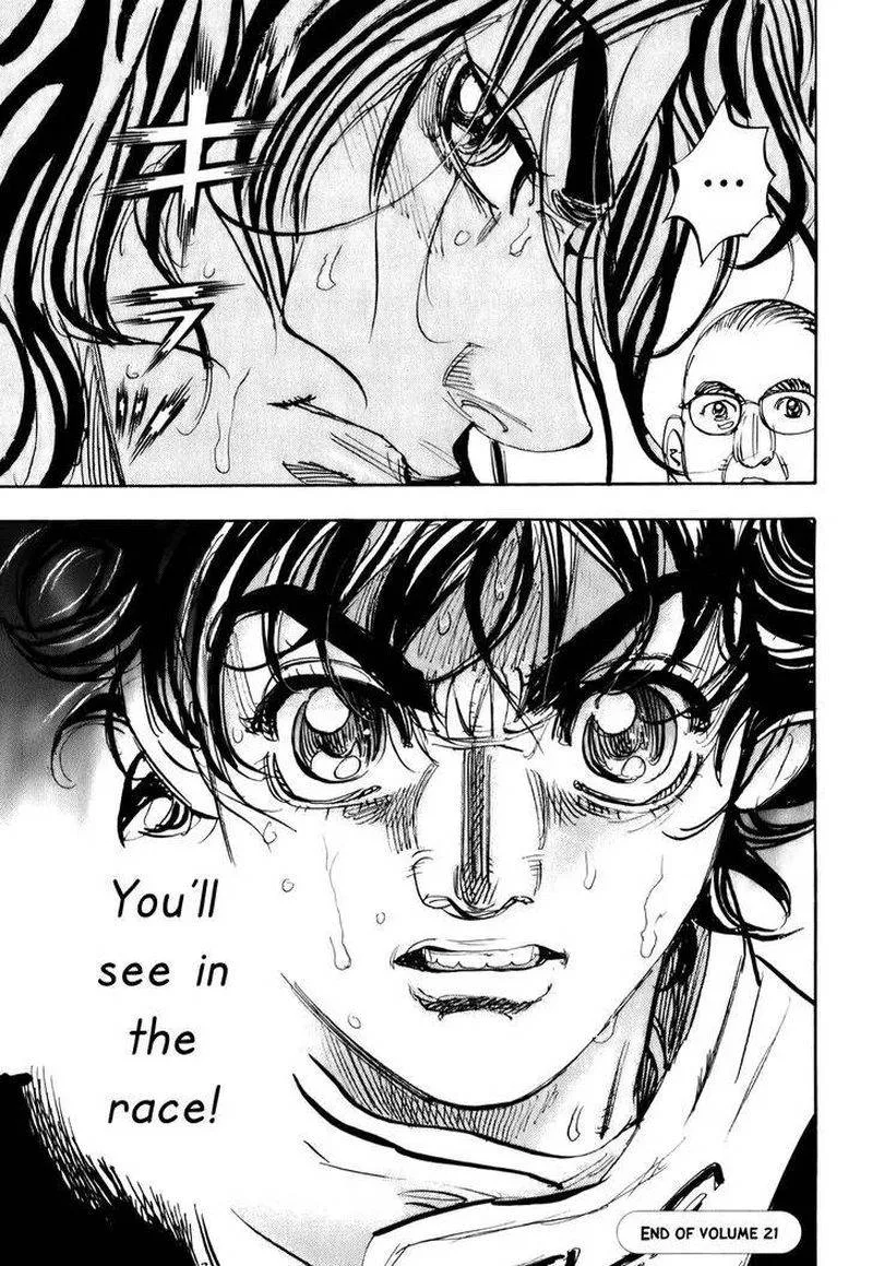 Capeta Chapter 79 page 37
