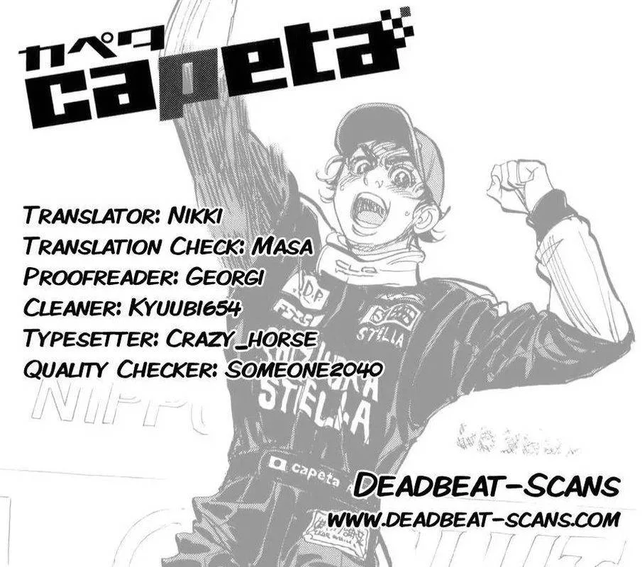 Capeta Chapter 79 page 44