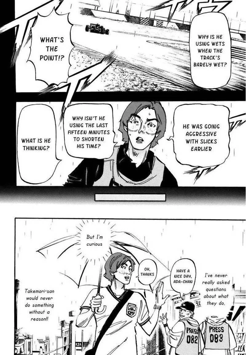 Capeta Chapter 80 page 8
