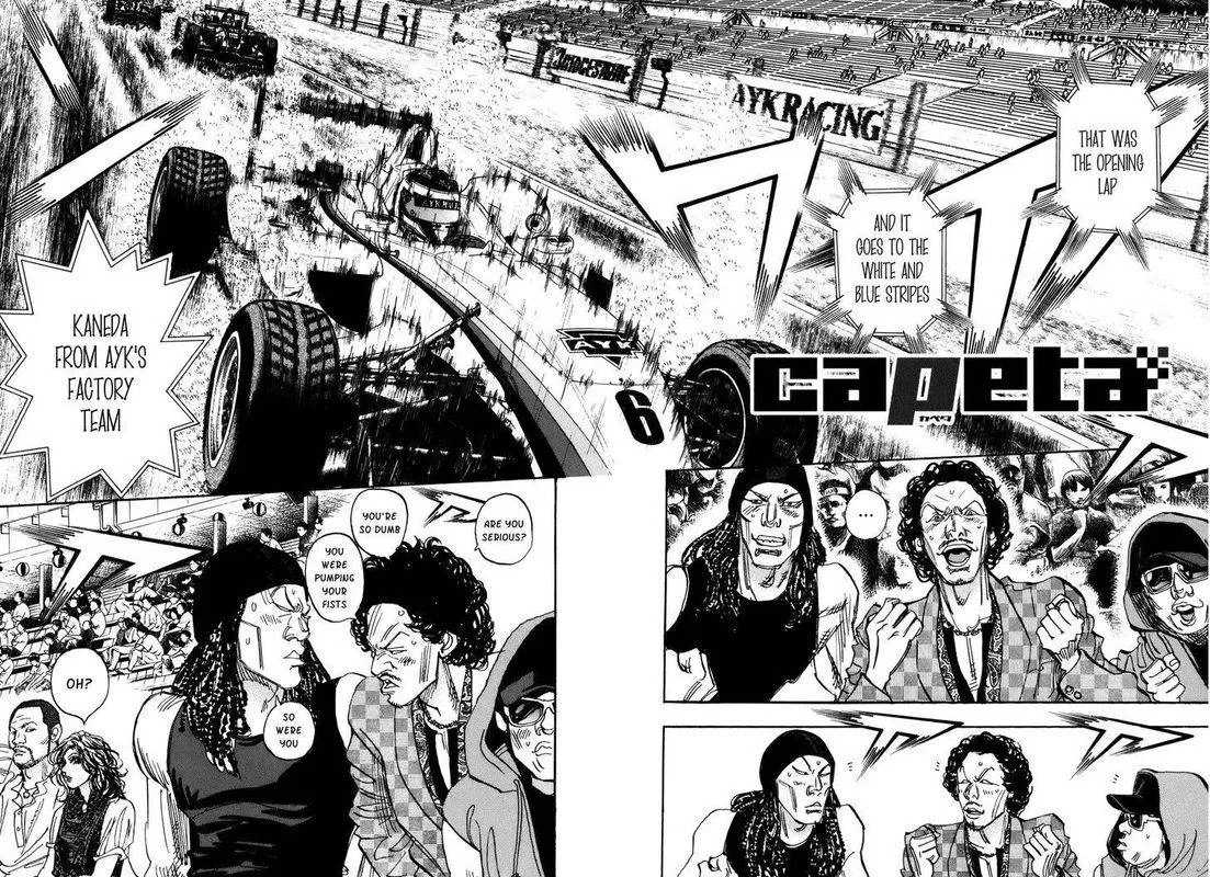 Capeta Chapter 81 page 2