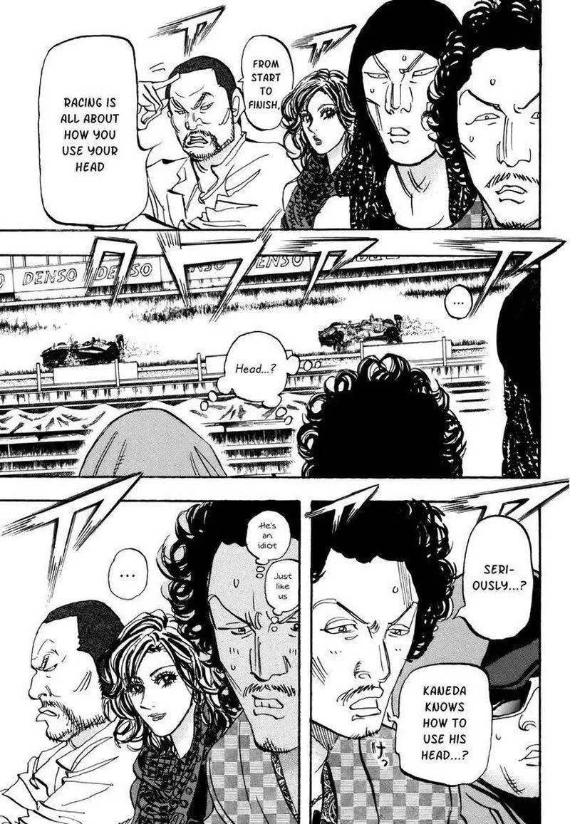 Capeta Chapter 81 page 14