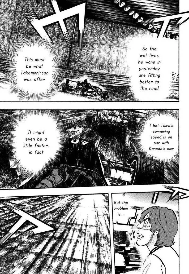 Capeta Chapter 81 page 17