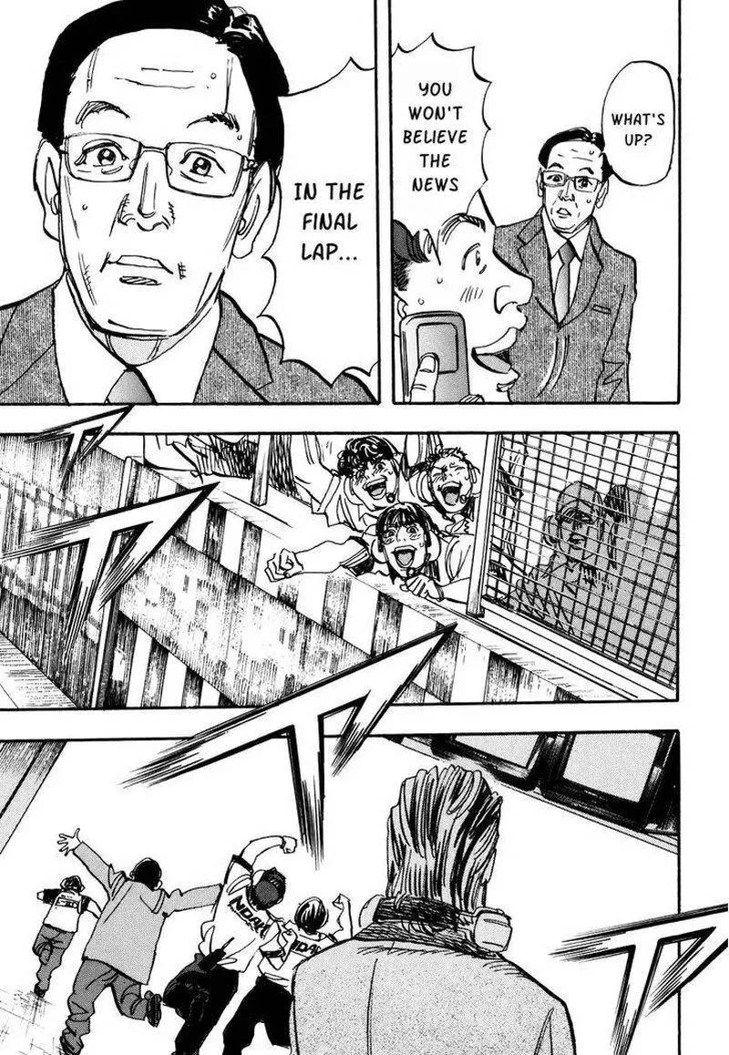 Capeta Chapter 82 page 12