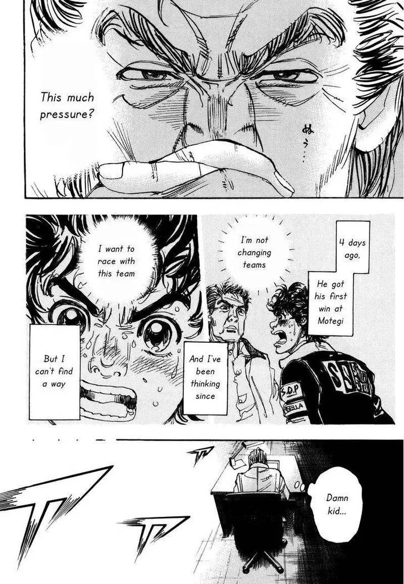 Capeta Chapter 83 page 2